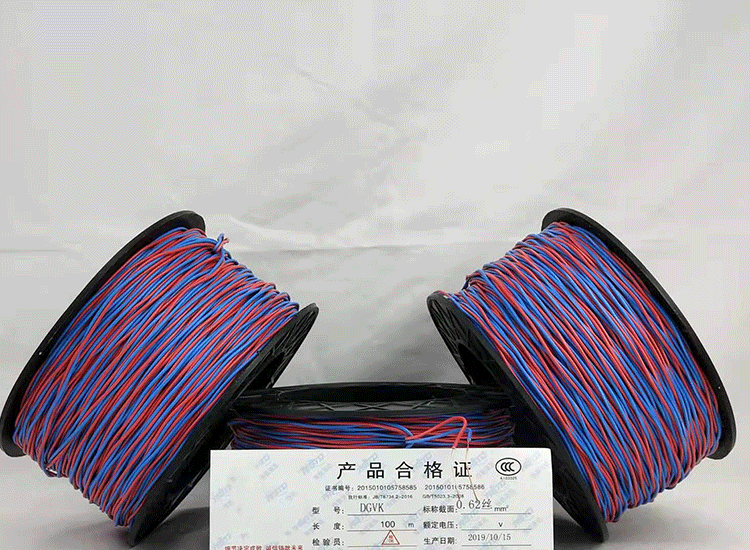 芒市数码电子雷管芒市放炮线.png