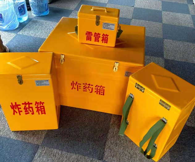 芒市炸药雷管箱的型号那么多，应该如何选择？