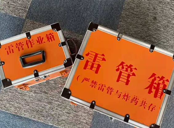 芒市雷管箱规范存放管理标准