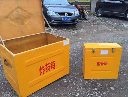芒市为什么这对“搭档”必须永远分开？